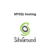SiteGround MYSQL hosting